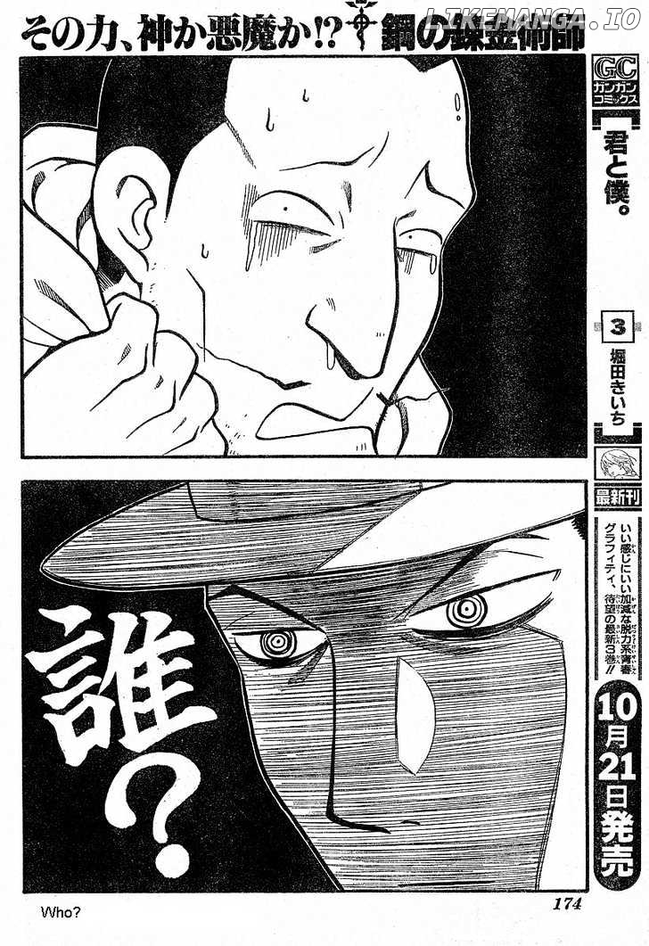 Fullmetal Alchemist, Chapter 64 image 16